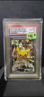 (Category: ) located in . Submitted by pokefamilia (Listing ID 1450484215, Image 1). Description: .