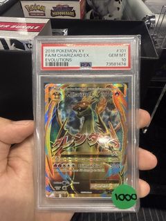 (Category: ) located in . Submitted by zuanching (Listing ID 1450444146, Image 1). Description: .