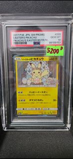 (Category: ) located in . Submitted by pokefun (Listing ID 1450485358, Image 1). Description: .