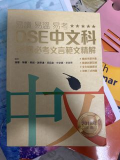 （分類：）位於 。 由 morris0023 提交（商品編號 1450468270，圖片 1）。簡介： 。
