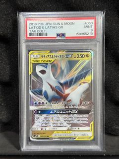 （分類：）位於 。 由 907.tcg 提交（商品編號 1450470146，圖片 1）。簡介： 。