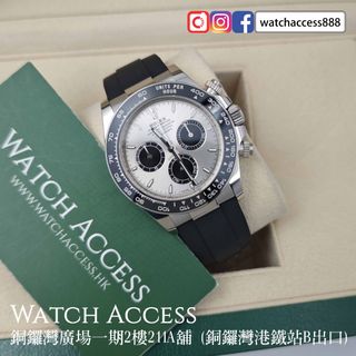 （分類：）位於 。 由 watchaccess888 提交（商品編號 1450488793，圖片 1）。簡介： 。
