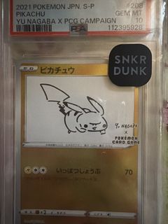 （分類：）位於 。 由 alexs8 提交（商品編號 1450505467，圖片 1）。簡介： 。