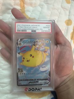 （分類：）位於 。 由 keith0030 提交（商品編號 1450426948，圖片 1）。簡介： 。