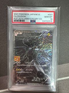 (Category: ) located in . Submitted by tiongtang (Listing ID 1450522520, Image 1). Description: .