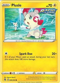(Category: ) located in . Submitted by pokejay (Listing ID 1450484863, Image 1). Description: .