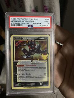 （分類：）位於 。 由 nmta56924730 提交（商品編號 1450498719，圖片 1）。簡介： 。