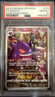 (Category: ) located in . Submitted by unregularjoe (Listing ID 1450365518, Image 1). Description: .