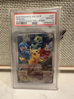 （分類：）位於 。 由 ballmann 提交（商品編號 1450483961，圖片 1）。簡介： 。