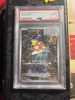 （分類：）位於 。 由 piplupchu 提交（商品編號 1450510825，圖片 1）。簡介： 。