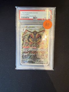 (Category: ) located in . Submitted by hhtcg (Listing ID 1450410993, Image 1). Description: .