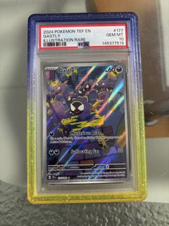 (Category: ) located in . Submitted by nznite (Listing ID 1450486160, Image 1). Description: .