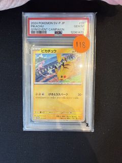 (Category: ) located in . Submitted by hhtcg (Listing ID 1450411109, Image 1). Description: .