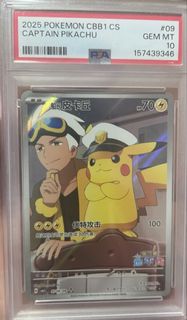 （分類：）位於 。 由 jk987 提交（商品編號 1450400228，圖片 1）。簡介： 。