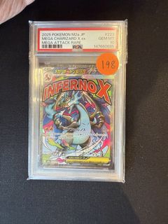 (Category: ) located in . Submitted by hhtcg (Listing ID 1450410660, Image 1). Description: .