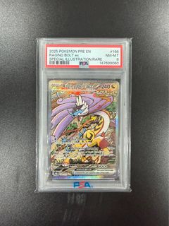 (Category: ) located in . Submitted by chrisnolan (Listing ID 1450522598, Image 1). Description: .