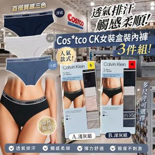 （分類：）位於 。 由 exquisitebeautyhk 提交（商品編號 1450516155，圖片 1）。簡介： 。