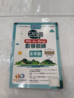 （分類：）位於 。 由 flowerkit 提交（商品編號 1450390521，圖片 1）。簡介： 。