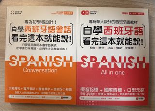 （分類：）位於 。 由 aglaten 提交（商品編號 1450464252，圖片 1）。簡介： 。