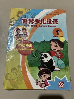(Kategori: ) berada di . Dikirim oleh yunidwayne (ID iklan 1450425179, Gambar 1). Deskripsi: .