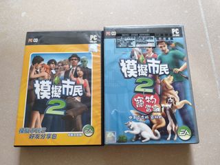 （分類：）位於 。 由 ar.dan11 提交（商品編號 1450396845，圖片 1）。簡介： 。