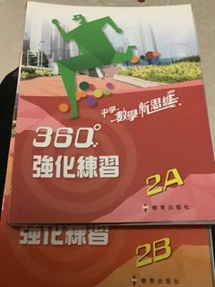 （分類：）位於 。 由 username00_112 提交（商品編號 1450468713，圖片 1）。簡介： 。