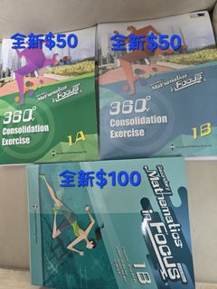 （分類：）位於 。 由 brightgem_90ae1b 提交（商品編號 1450374075，圖片 1）。簡介： 。