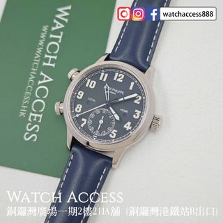 （分類：）位於 。 由 watchaccess888 提交（商品編號 1450369235，圖片 1）。簡介： 。