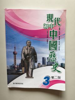 （分類：）位於 。 由 jjpjj 提交（商品編號 1450393607，圖片 1）。簡介： 。