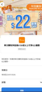 （分類：）位於 。 由 kin201314 提交（商品編號 1450333496，圖片 1）。簡介： 。