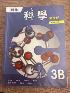（分類：）位於 。 由 ktqqkk 提交（商品編號 1450416803，圖片 1）。簡介： 。