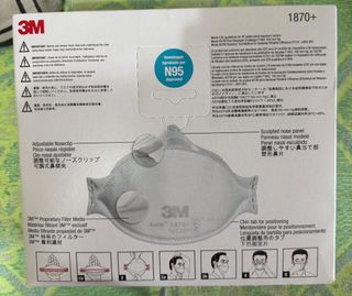 （分類：）位於 。 由 vivienmin 提交（商品編號 1450346624，圖片 1）。簡介： 。
