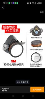 (Category: ) located in . Submitted by bestproduct111 (Listing ID 1450424549, Image 1). Description: .