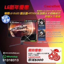 （分類：）位於 。 由 po1102 提交（商品編號 1450380600，圖片 1）。簡介： 。