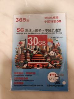 （分類：）位於 。 由 sunlam166-60933 提交（商品編號 1450444759，圖片 1）。簡介： 。