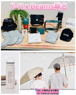 （分類：）位於 。 由 littlecat_twshop 提交（商品編號 1450343971，圖片 1）。簡介： 。