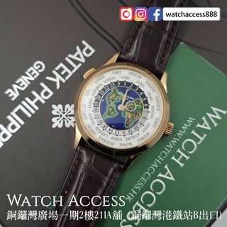 （分類：）位於 。 由 watchaccess888 提交（商品編號 1450472240，圖片 1）。簡介： 。
