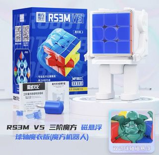 （分類：）位於 。 由 rayray052 提交（商品編號 1450342643，圖片 1）。簡介： 。