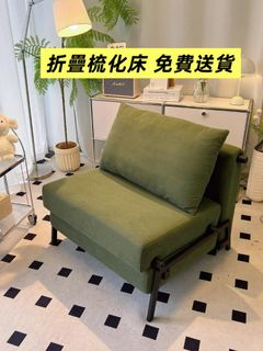 雙層床  折疊梳化床 電腦枱 各類枱 家具 收納 文件櫃 收藏品 3