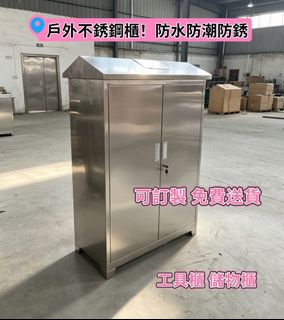 （分類：）位於 。 由 heng-chuang 提交（商品編號 1450400219，圖片 1）。簡介： 。