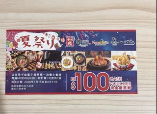 （分類：）位於 。 由 chanchanchan888 提交（商品編號 1450501336，圖片 1）。簡介： 。
