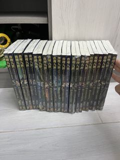 （分類：）位於 。 由 jayden_624 提交（商品編號 1450444595，圖片 1）。簡介： 。