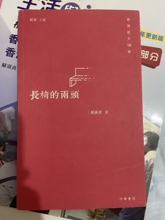 （分類：）位於 。 由 ammok_1e 提交（商品編號 1450505463，圖片 1）。簡介： 。