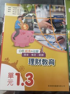 （分類：）位於 。 由 wisedolphin-d290aa 提交（商品編號 1450387765，圖片 1）。簡介： 。
