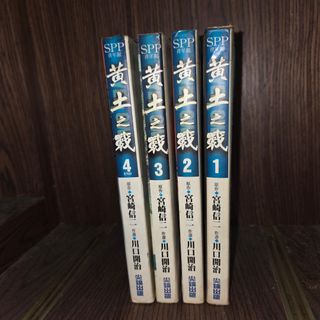 由 yy122202 (刊登 ID 1450414184，圖片 1) 提交，位於 的 (類別：)，說明：。