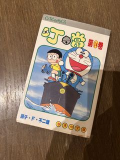 （分類：）位於 。 由 deperr 提交（商品編號 1450517923，圖片 1）。簡介： 。