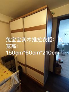（分類：）位於 。 由 angelaia 提交（商品編號 1450382451，圖片 1）。簡介： 。