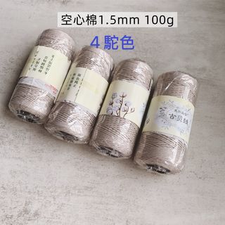 （分類：）位於 。 由 pigtau 提交（商品編號 1450433670，圖片 1）。簡介： 。