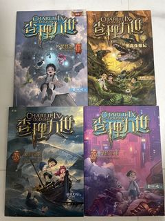 （分類：）位於 。 由 snowtomato 提交（商品編號 1450399792，圖片 1）。簡介： 。