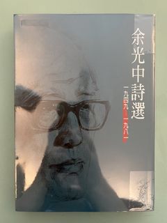 （分類：）位於 。 由 zoeayhy 提交（商品編號 1450320825，圖片 1）。簡介： 。